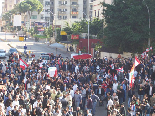 Gebran Tueni Funeral